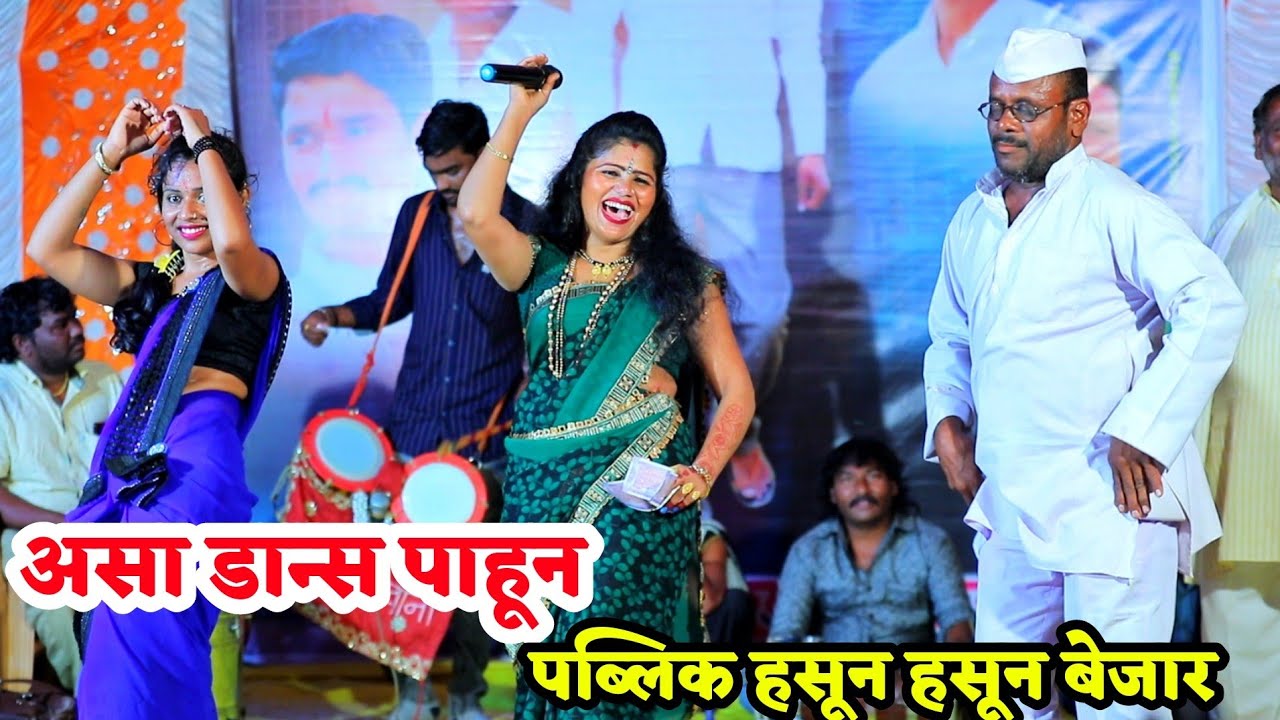 😍🤣टोपीवाल्या मामाचा धुमाकूळ😍🤣😍 अख्या युट्युबवर असा डान्स पुन्हा होणे नाही 🤣😍