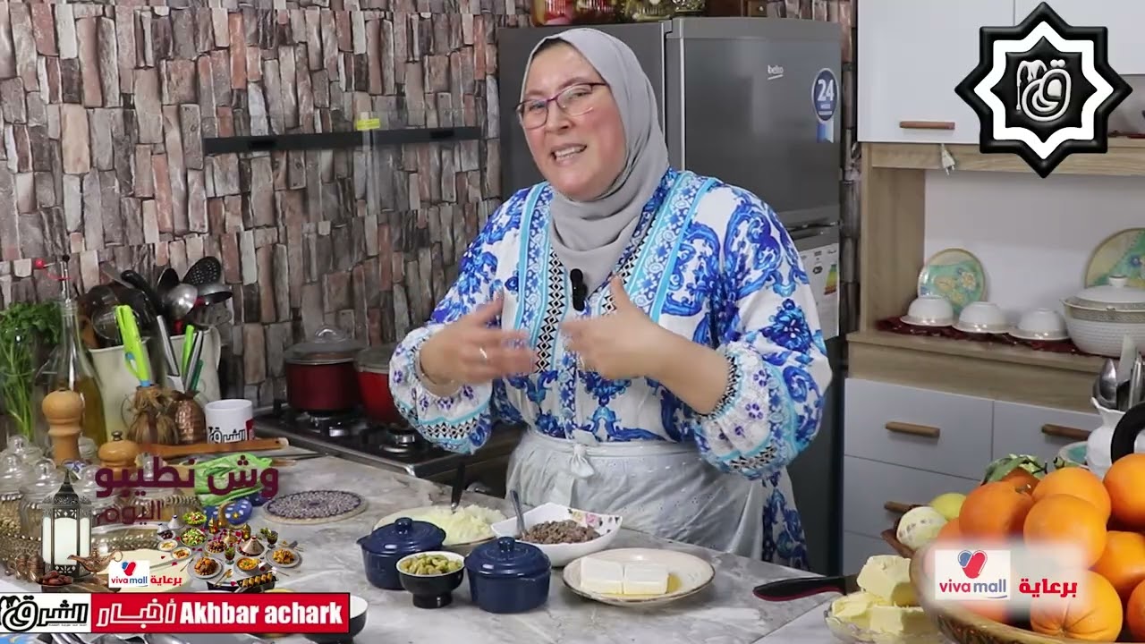 #وش_نطيبو_اليوم