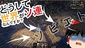Hoi4 祝 アニメ化 Youtube Hoi4 祝 アニメ化 Youtube