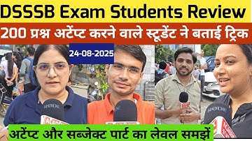 DSSSB Exam Review  English Hindi(TGT)|2025  #dsssb DSSSB Exam public review #dsssb2025