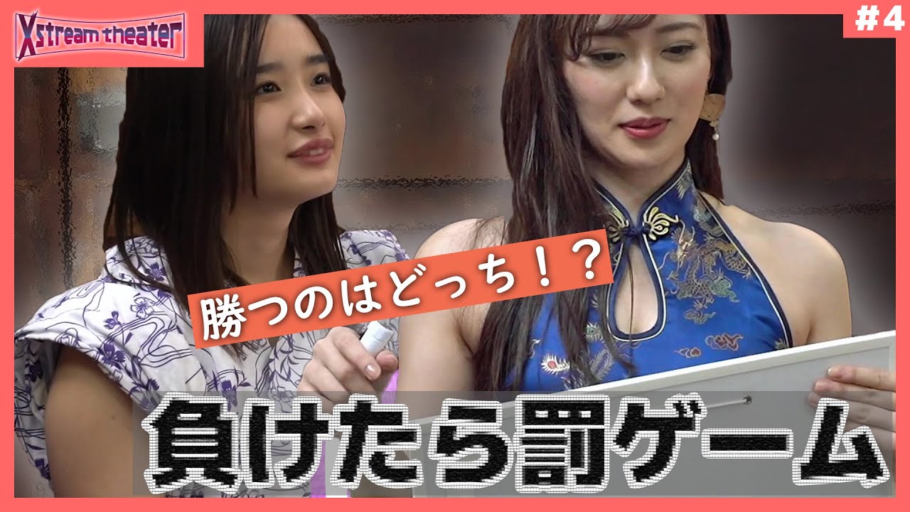 最悪の罰ゲーム 麻雀宝湯記 銭湯de7番勝負 2番 麻雀クイズ対決 後半戦 Youtube 最悪の罰ゲーム 麻雀宝湯記 銭湯de7番勝負 2番 麻雀クイズ対決 後半戦 Youtube