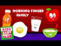 Morning Finger Family | Monkey Rhymes for Kids | Videos For Babies by Kids Baby Club