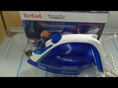 مميزات وعيوب مكواة تيفال فرنسى