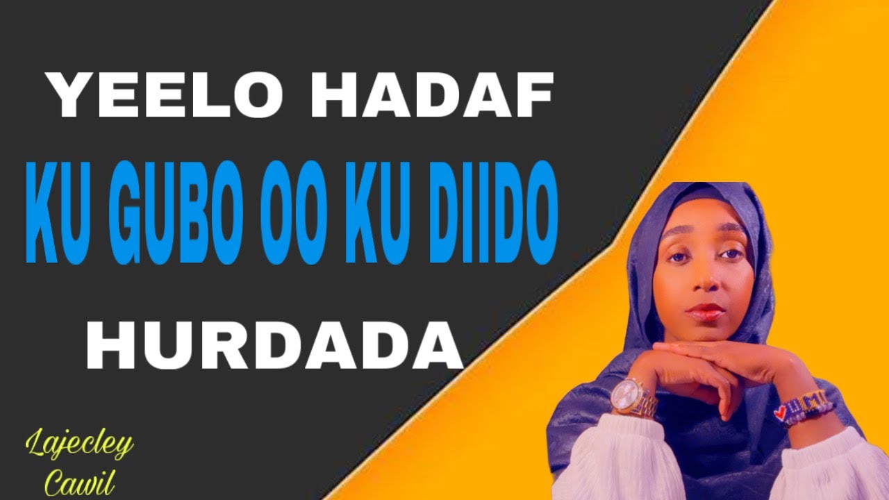 SI QUMAN U ISTAAG // MA JIRO QOF KUU IMAANAYO OO KU BADBAADINAYO....