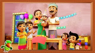 Chintu Ka Birthday, चिंटू का जन्मदिन, Gubbare Wala + Cartoon Nursery Rhymes for Babies by Kids Channel India - Hindi Rhymes and Baby Songs 77,745 views 1 month ago 14 minutes, 47 seconds