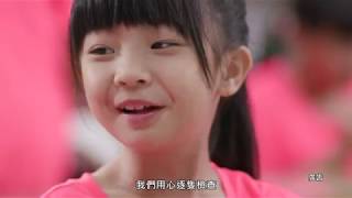 為愛去檢查