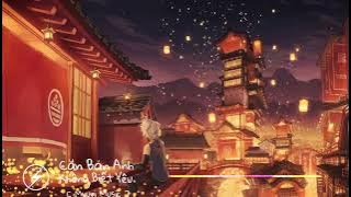 Căn Bản Anh Không Biết Cách Yêu Tôi - Lương Sản Lương Sản (DJ 阿福 Remix) | Nhạc Hot TikTok |Myuri EDM