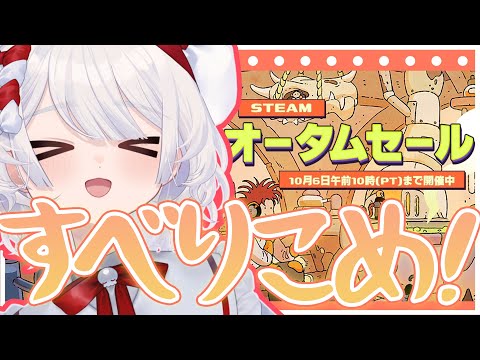 video thumb