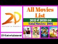 2d entertainment all movies list  stardust movies list