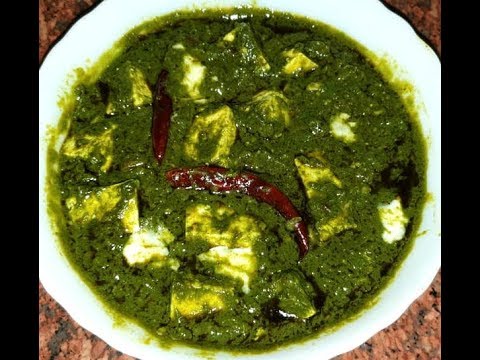 Palak Paneer Recipe | How to Make Palak Paneer Restaurant Style #piyaskitchen. 