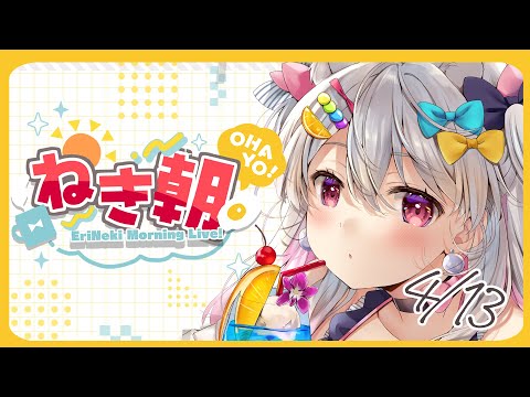 video thumb