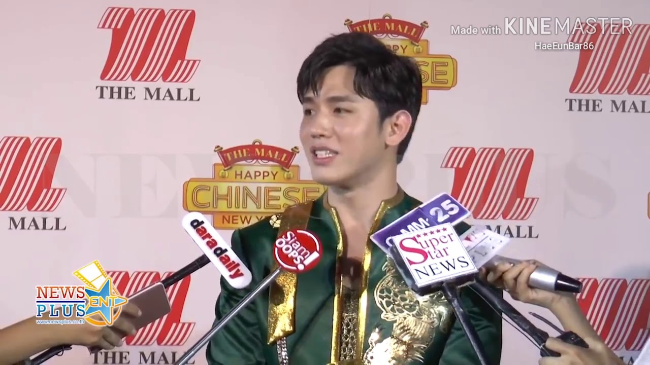 [OPV #เตนิว]ถามหน่อย - วาลิน x ซีทริป

#taynew