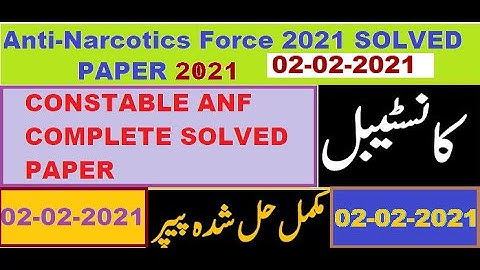 CONSTABLE ANF PAPER PART 1 02-02-2021 || COMPLETE SOLVED PAPER