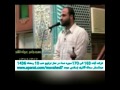 قرائت آیاتی ازسوره نساء شب 10 رمضان 1436 عبدالستارسماک بسیار جالب 