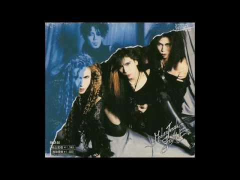 Grace ModE - MODERN JUNGLE - YouTube