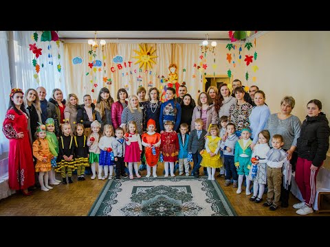 Свято осені Autumn Holiday Новий Розділ