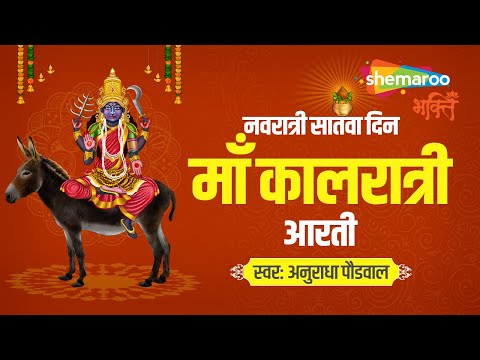Watch on YouTube
