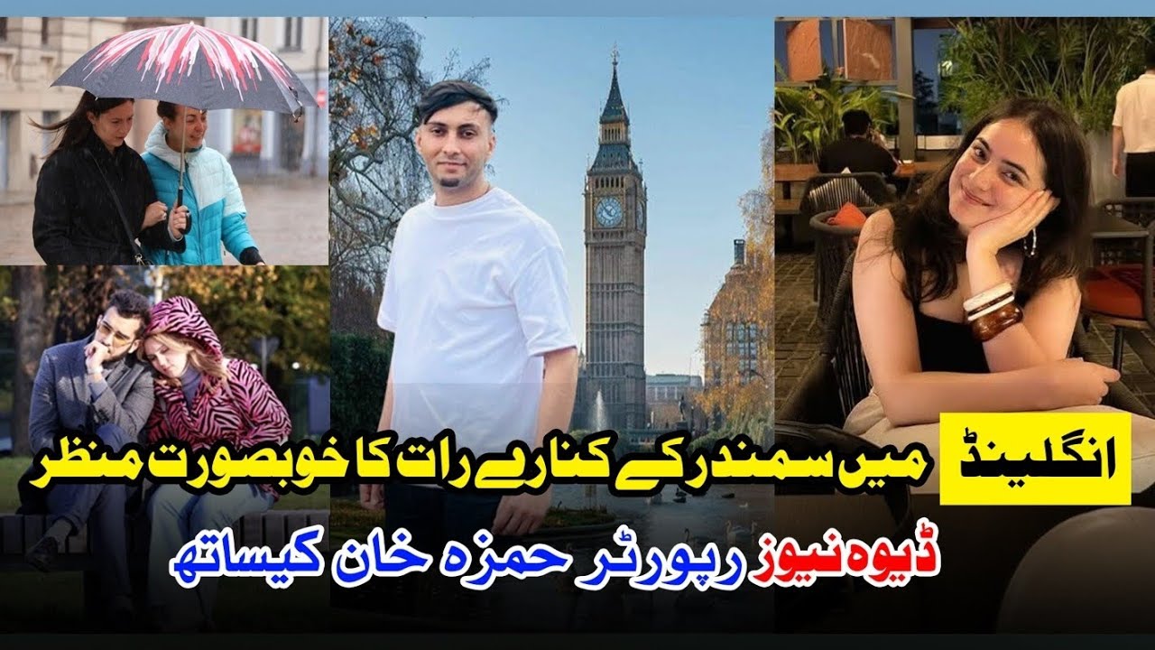 Hamza visit to Sunderland 