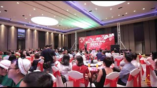 PHÁT HOÀNG GIA - TẤT NIÊN CÔNG TY CỔ PHẦN HÓA CHẤT Á CHÂU (ACC)