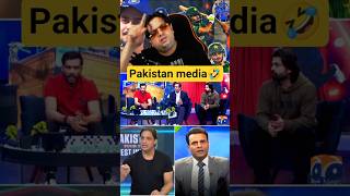 IND vs PAK match on pakistan media reactions😂#indvspak #indiavspakistan #pakreactiononindia #pakloss