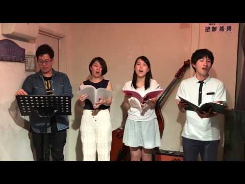 和みの沖縄メドレー！『島人ぬ宝〜涙そうそう〜花〜童神』