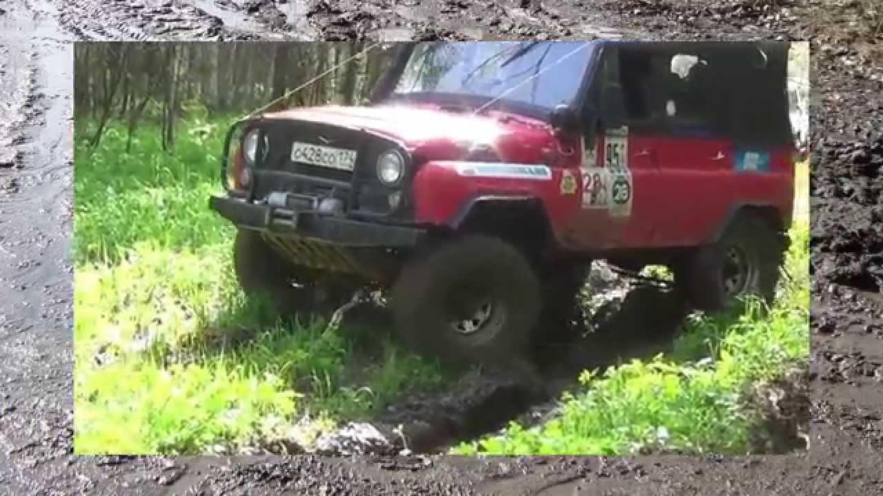 Авто по грязи