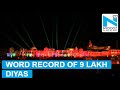 Watch Deepotsav: Ayodhya sets world record by lighting 9 lakh diyas