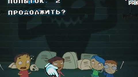 Peep And The Big Wind World (SNES Bootleg) Continue & Game Over