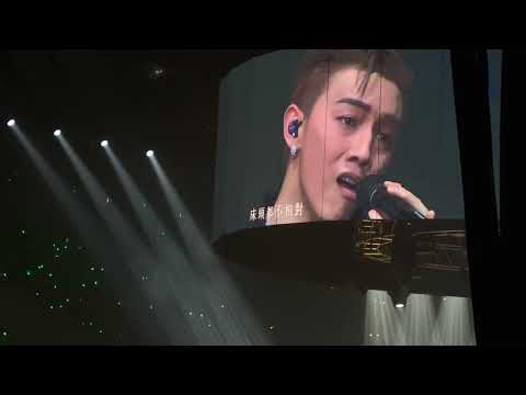 MC演唱會 尾場 記憶棉 4K60