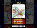 राज्य निर्वाचन आयोग ने चुनाव में वाहनो के प्रयोग और खर्चे की सीमा को तय किया l #sbmnewsnetwork