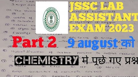 jssc lab assistant 2023/lab assistant today asked questions/#jssc_lab_assistant #jsscpgt2023