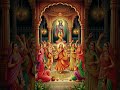 Shyam Saware wo mere Shyam saware#bhakti #viral #trending #viral shorts