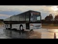 Der Setra S418 LE Business