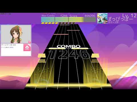 【Seaurchin】ぽっぴっぽー (Ryu☆ Remix) (MASTER Lv.12+)【創作譜面】