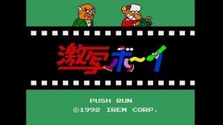 【PCE】激写ボーイ【エンディングまで】