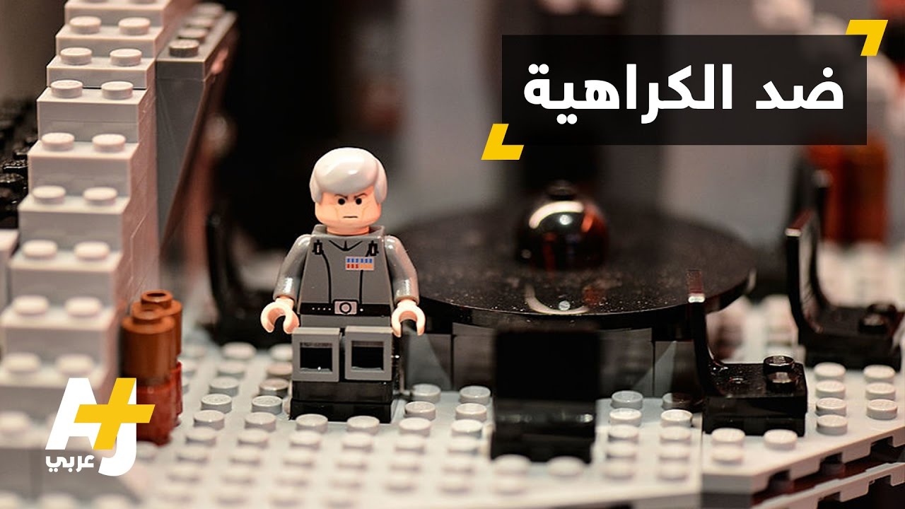 حملة لمقاطعة الصحف المعادية للمهاجرين