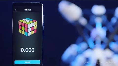 Xiaomi Mi 10 Solving Rubik Cube with Robotics