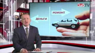 ОСАГО в натуре: чего ждать автомобилистам от новых правил страхования
