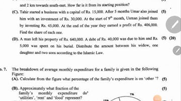 CSS 2018 Solved General Science and Ability Paper Mathematics Q. NO.6(d)