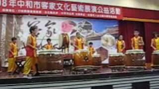 980524 鶯歌永吉國小
