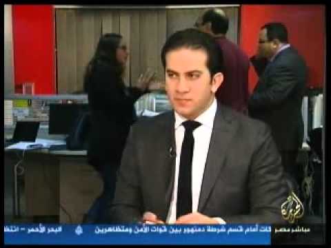 سكرتير التحرير من جريدة المصري اليوم
