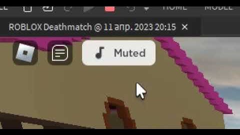 Кнопка заглушения музыки TopBar Plus