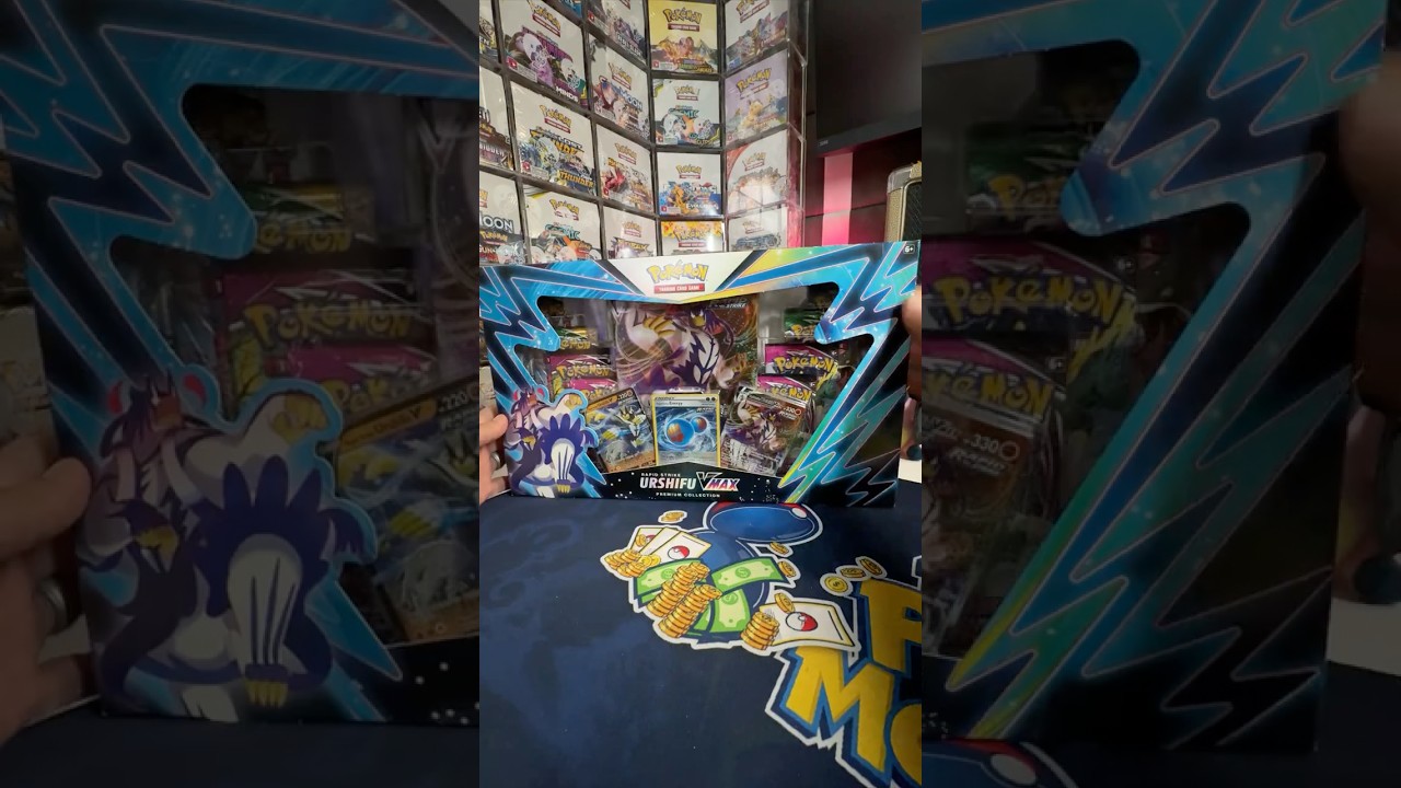 Should I Open it? Or Should I Keep it Sealed? - Episode 194 - Sword & Shield Collection Box 