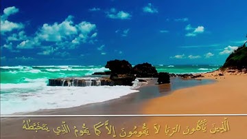 تلاوة خاشعة لاخيكم بلال بوعشرية