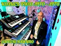 КОЛИСЬ БУЛО ЛІТО - ЛІТО (COVER) НАЖИВО (Ketron Audya5,Ketron EVENT,Yamaha MODX7).