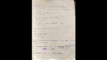 polytechnic ka physics formula part_2