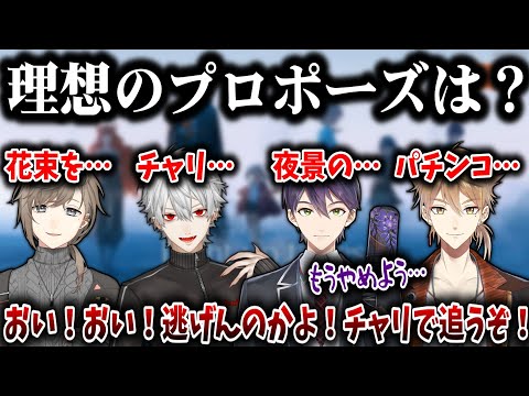 【匿名】 にじさんじ 剣持刀也 不破湊 叶 葛葉 伏見ガク まとめ売り 戦闘服💥 #剣持刀也 #不破湊 #葛葉 #にじさんじ #イラストグラム