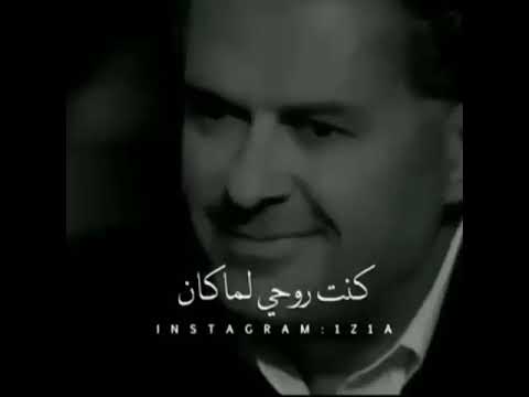شيرين يعني ايه يعني خلاص حالات واتس اب حزينه