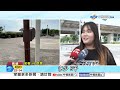 高雄路口"遮陽巨傘"一支27.5萬! 網傻眼:鑲金的.能防彈?!│中視新聞 20260630