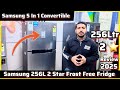 New Samsung 256Ltr Double Door Fridge With 5 In 1 Convertible Technology Review 2025 | RT3732S8/HL